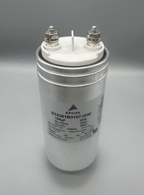 B32361B3107J030 EPCOS TDK西门子 100uF 900V 330VAC 薄膜电容器