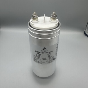 B32361B3107J030 EPCOS TDK西门子 100uF 900V 330VAC 薄膜电容器