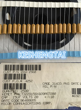 T322D156K020AS7200 钽质电容器 T322 20V 15uF 10% 基美KEMET