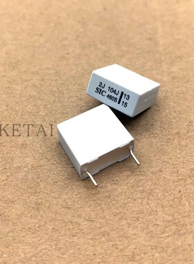 法国SIC SAFCO MKP 630V 0.1uf 104J 100NF 5% 2J薄膜电容 15MM