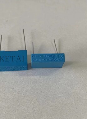 厦门法拉 阻容器 C40Q110M MKP61R 0.1UF 300v 104M 360R X2 18MM
