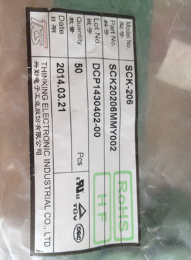 SCK206 20R 6A 负温度系数 原装正品 直插热敏电阻 全新 原袋子