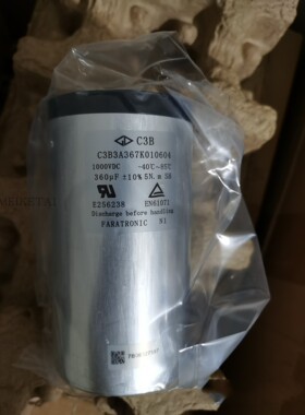 全新原装厦门法拉薄膜无极电容 C3B3A367K010604 1000V 360UF 10%