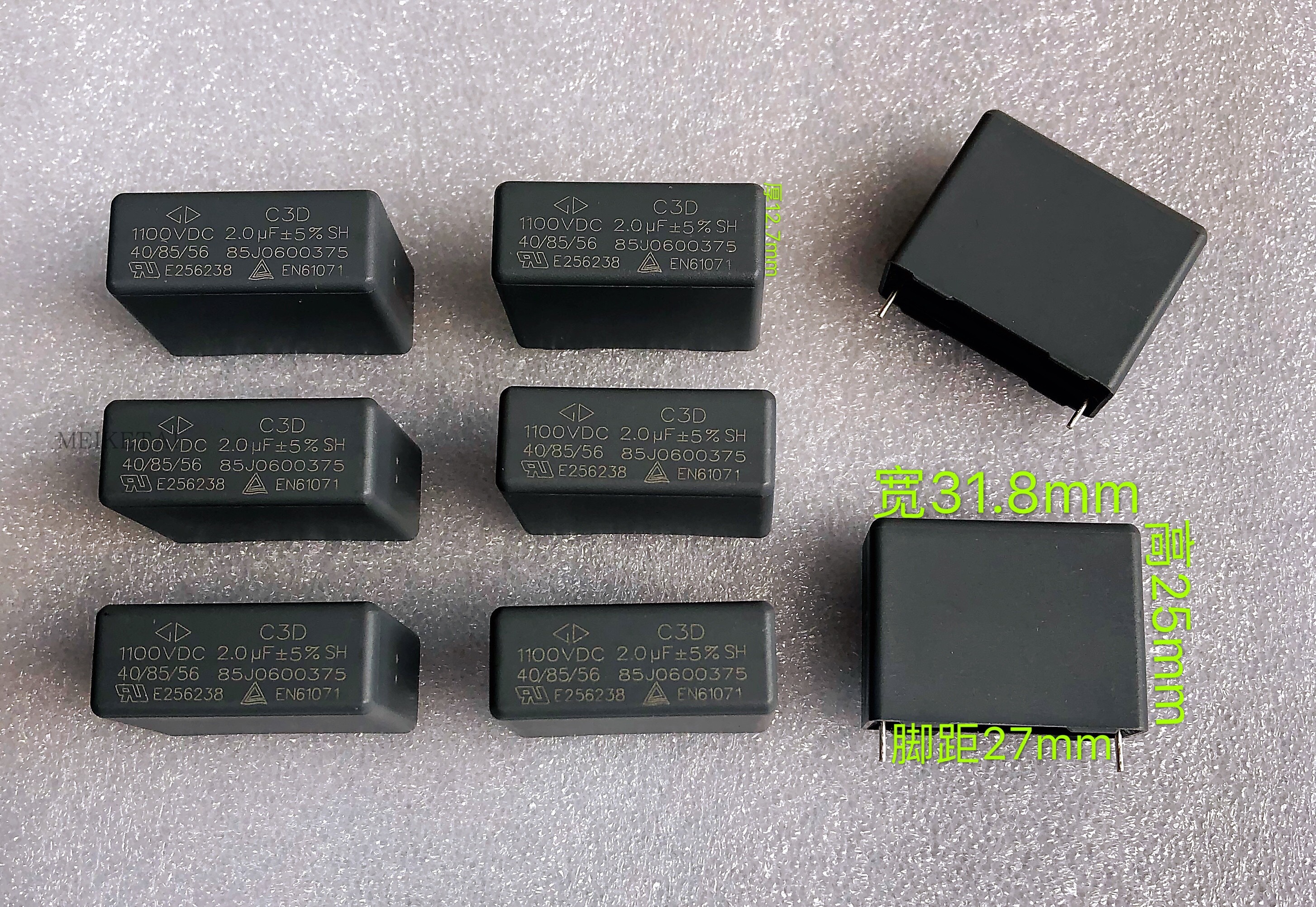 法拉电容C3D1100V2UF205J