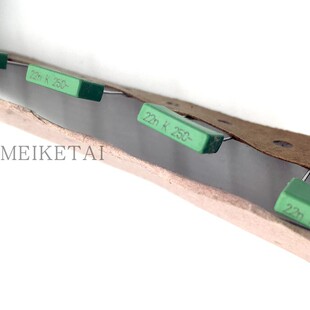 VISHAY ERO MKT1822薄膜电容 250V22nf 0.022uf 22nk250 223 10mm