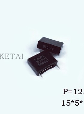 ECQU2A103MLA ECQUL 103K 275V 0.01UF 10NF X2进口安规电容松下