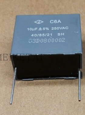 全新原装法拉电容 C6A 250VAC  10UF 106J薄膜电容关断电容37.5MM