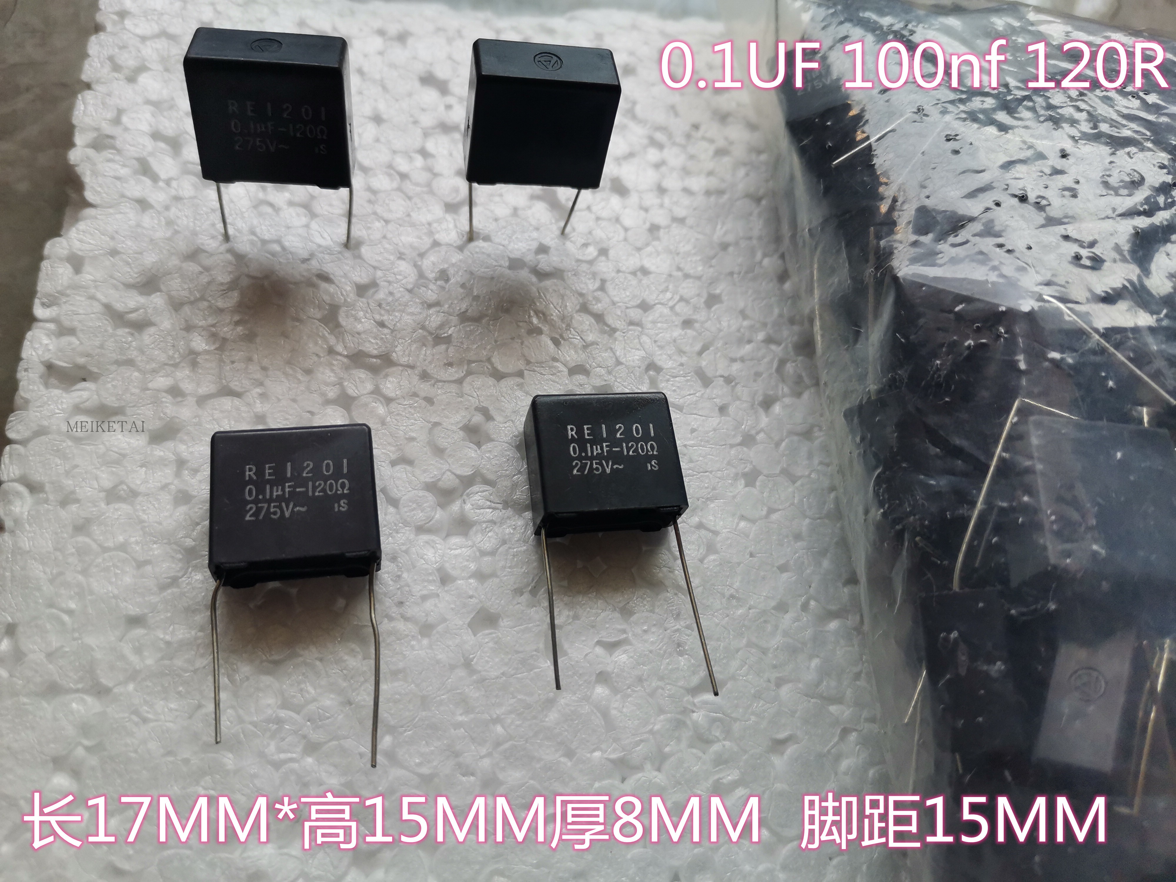 OKAYARE1201275V0.1UF120R