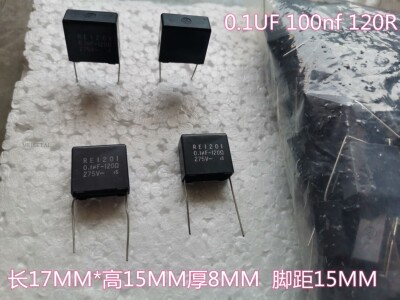 OKAYARE1201275V0.1UF120R