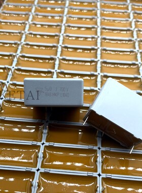 MKP1848550704K2 700v5U0 5UF 1848MKP P27.5 Vishay威世薄膜电容