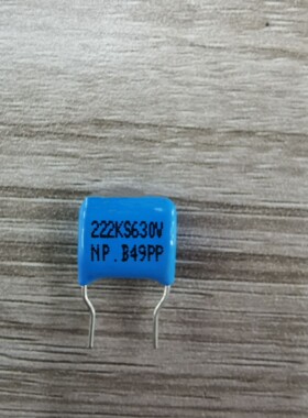 进口西门子EPCOS 630V 0.33UF 334K 330NF U33 脚距15MM 薄膜电容