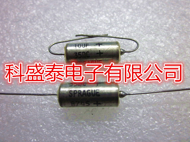 SPRAGUE思碧 150D 35V10UF  金属壳轴向钽电解电容