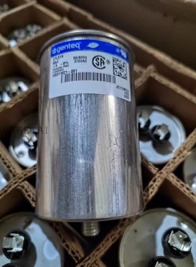 美国通用龙标 gentea 27L514 60UF 370VAC 发烧胆机滤波油浸电容