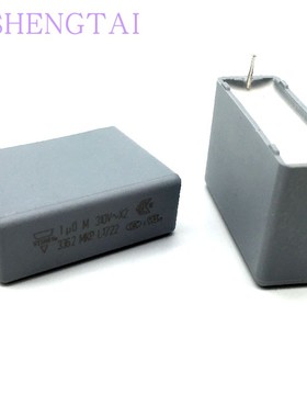 BFC233620105 安规电容器 MKP3362 X2  310VAC  1UF  27.5 Vishay