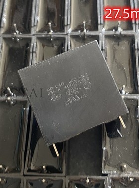 C4BQ2335KBWC450 C4B 305V 335K 3.3UF X2 法拉抗干扰安规电容