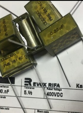 PME261KC6330J  薄膜电容器 400V330NF 400V0.33UF 5% RIFA