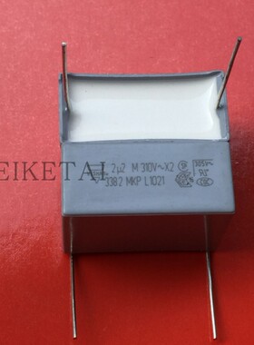安规薄膜电容 310VAC 2u2 310V2.2UF X2 27.5mm MKP3382 VISHAY