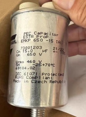 原装  VISHAY  EMKP650-15IA   650V  460V   15UF  10% 薄膜电容