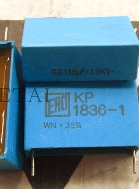 德国ERO KP1836-1 1600v 0.015uf 15nf  1.6kv 153薄膜电容27.5mm