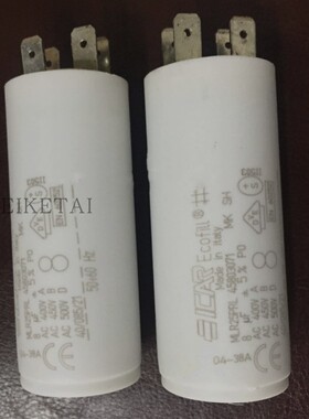 MLR25PRL 45803071 意大利ICAR 400V 8UF 450V 500V进口启动电容
