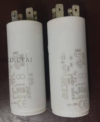 ICAR400V8UF450V薄膜电容