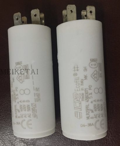 ICAR400V8UF450V薄膜电容