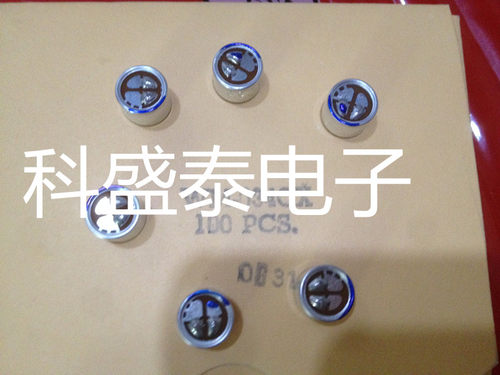 - WM-034CX 4.5V 46db 全指向驻极体话筒 咪头 9767全新松下现货