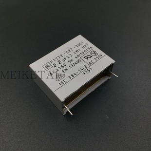 MKT P37 2001 225 2.2UF 310V ERO安规电容 VISHAY 522 F1772