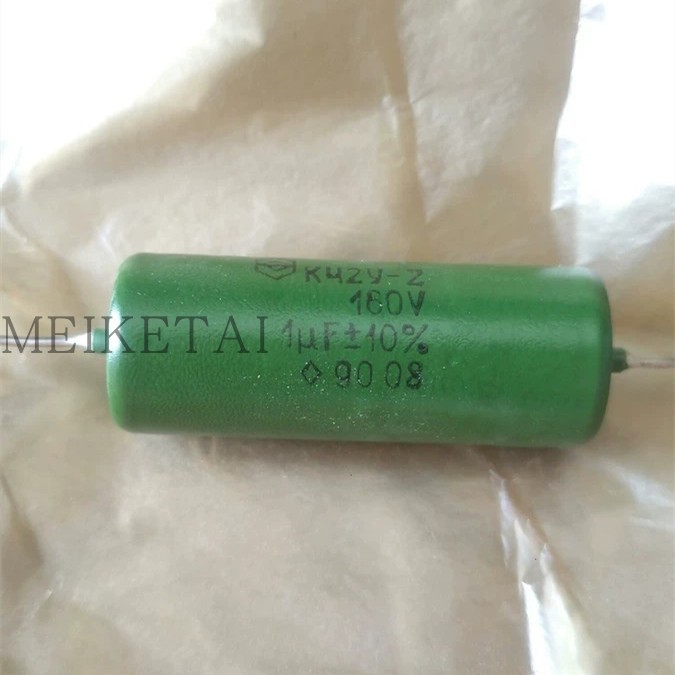 进口苏联胆机耦合轴向油浸电容