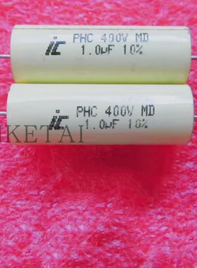 美国ICEL 400V 1UF 105 1200V 0.22UF 224 IC 轴向音频薄膜电容