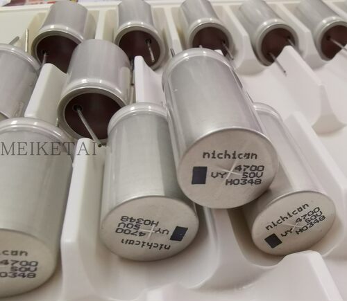NichiconVY50V4700UF20X40