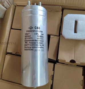 C66 C66H2107J112700 500V 100UF 高压油浸电容75X195 法拉