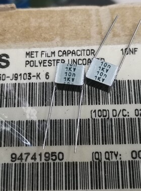 B32560J9103K  1KV 10n 1000v 0.01uf 10nf 西门子EPCOS 薄膜电容