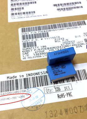 PHE840MY6470MD14R035  KEMET RIFA  275V470nf 2.5mm 薄膜电容