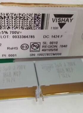 MKP1848530704K2 VISHAY ERO薄膜电容器 3uF 700volt 2pin 27.5mm