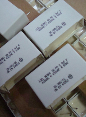 意大利 ICEL 400V2UF 432V2UF 400V2.0UF 铜脚音频音响薄膜电容