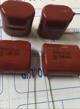2KV224J 松下CBB81电容 WHV 2000V0.22UF 224J/2KV220NF CBB电容
