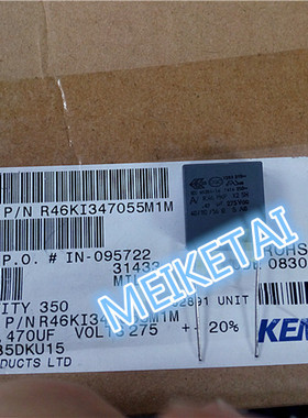 R46KI347055M1M  薄膜电容器 275v0.47uF 20%  KEMET 集美 15mm