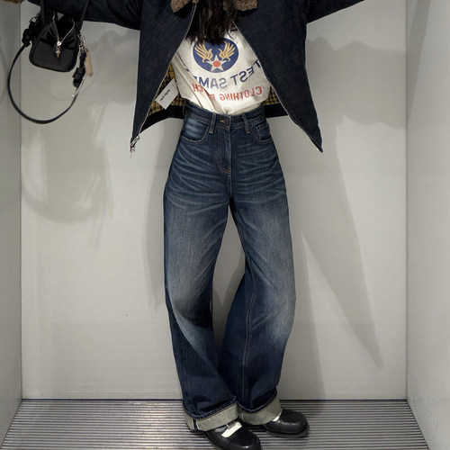 at款080H高腰复古深蓝直筒牛仔裤