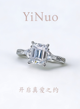 24【三角迷宫】祖母切割女款时尚几何型方糖戒指