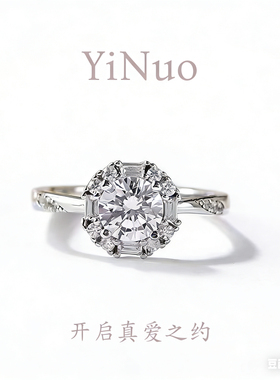 38【莱卡通灵】进口培育莫桑钻方包戒指闭口轻奢