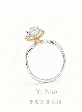 43【藤蔓手捧花】D色莫桑豪华女订婚求婚结婚戒