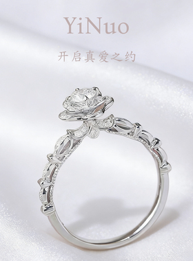 22【在逃公主】培育钻一克拉重工花朵银戒过钻笔