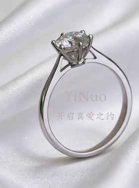 28【周家六爪】经典六爪30分仿真钻戒素臂求婚戒