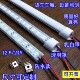 货车室内阅读12伏24V强磁防水长条箱厢照明超亮汽车车厢灯条led灯