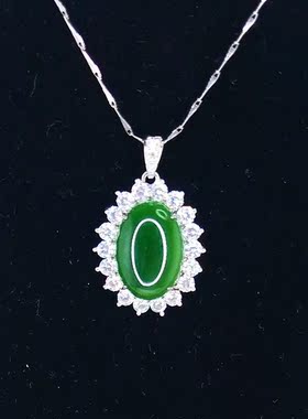 2026新品吊坠轻奢风格碧玉吊坠爆款