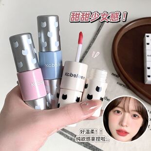 Kobeleen卡比郎绵醺双头唇釉哑光丝绒柔雾显白跨境美妆唇彩女唇釉