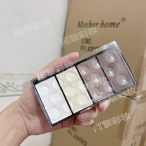 正品娘家四色修容盘mother home修容高光一体盘化妆师COS鼻影侧影