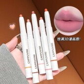 CAPPUVINI雾面唇线笔 肉嘟嘟细腻柔雾哑光立体感显色持妆跨境彩妆
