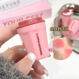 SENSORY PARTY感官派对氛围感腮红球高光自然提亮哑光收缩胭脂